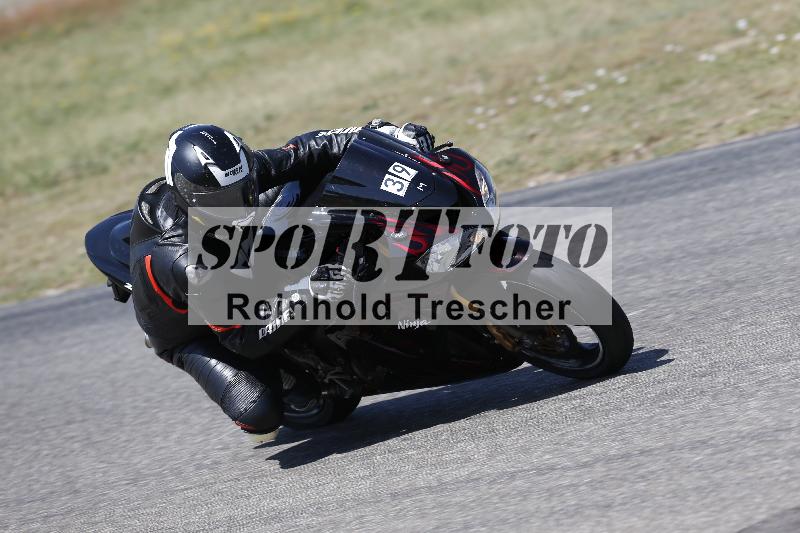 /17 27.05.2026  FREERIDE TRAINING ADR/Gruppe M/39